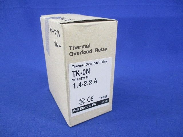 電磁開閉器サーマルリレー1.4-2.2A TK-0N