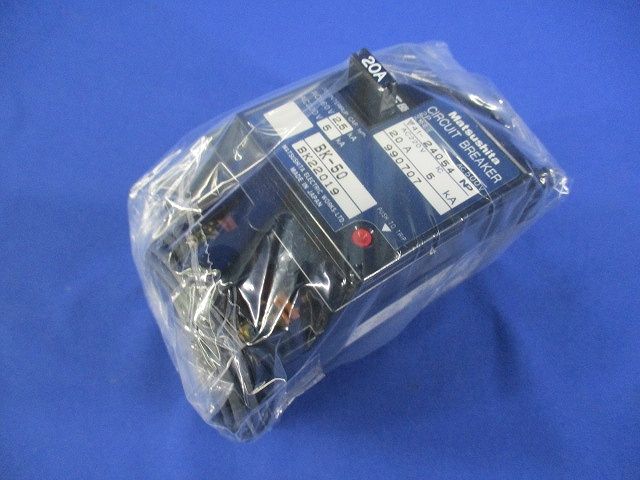 サーキットブレーカ3P2E20A BK-50