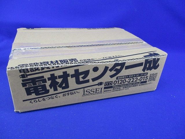 端子カバー3個入(10組入)(アイボリー) TMC-1