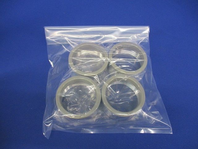 ハイフレックススルー絶縁ブッシング(4個入) DA3150