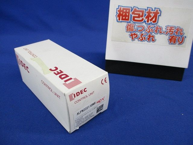 照光押しボタンスイッチ(赤) ALFN2221DNR