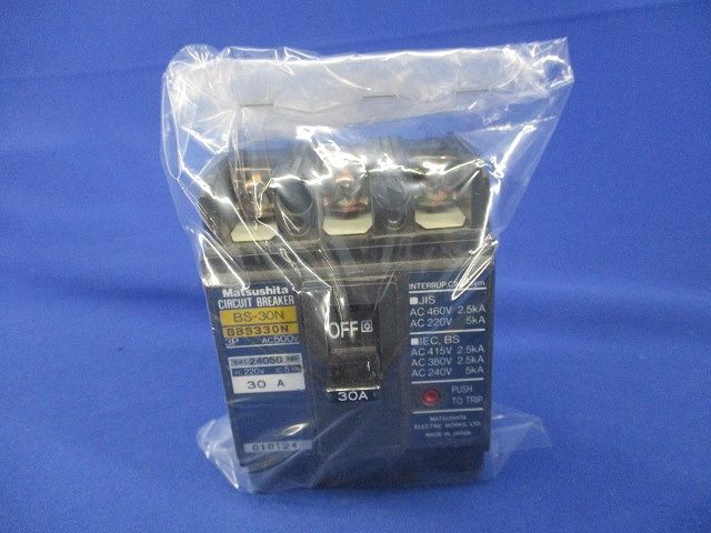 サーキットブレーカ 3P30A(キズ・汚れ有)(付属品不足)National NC-125N
