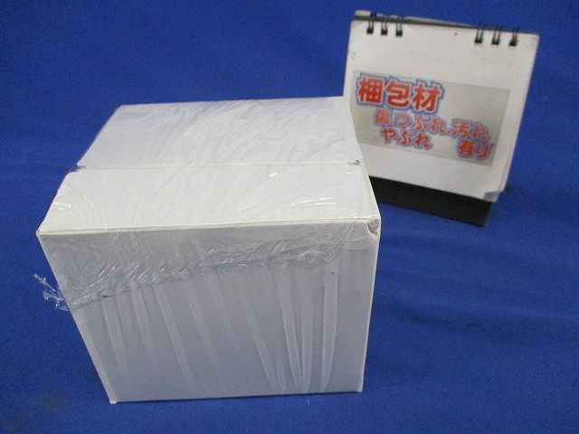 オートブレーカ3P3E75A BW100EAN