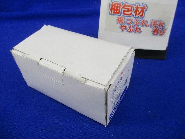 ソリッドステート・タイマ(箱違い) H3CR-H8RL