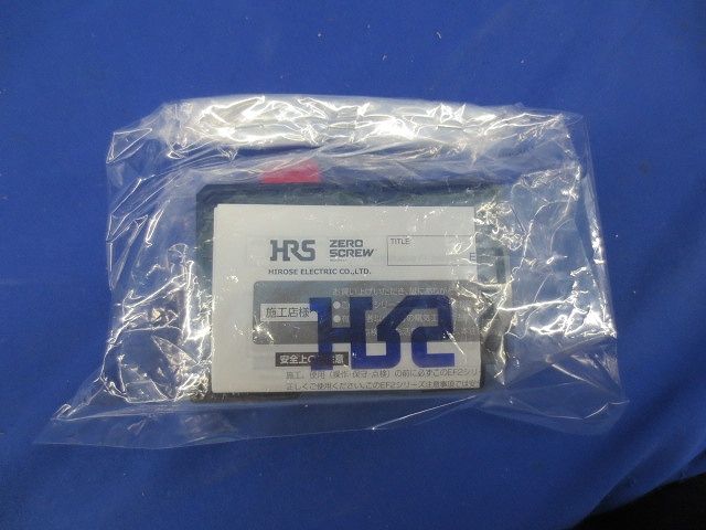 ゼロスクリュー 端子台 EF2A-DH200B-1