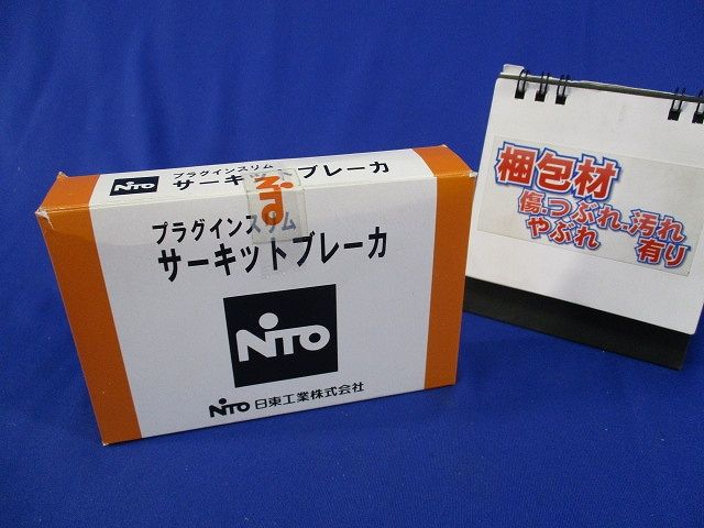 漏電警報付プラグインSサーキットブレーカ 2P2E30A PNX52-GA