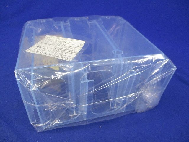 端子カバー(ロングタイプ) BW9BTJA-L3