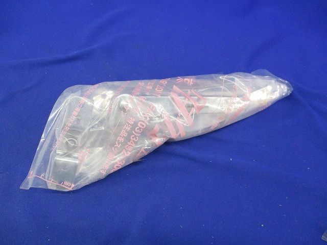 ストッパー付重量扉用ステー(新品未開封) B-450-1