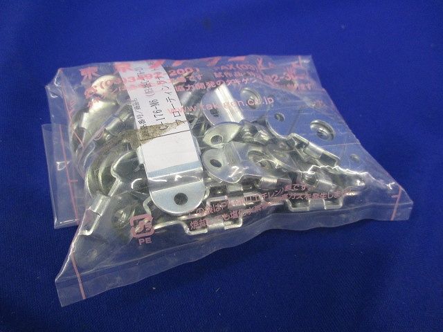 フローティングナット(M6用)(54個入) C-176-M6