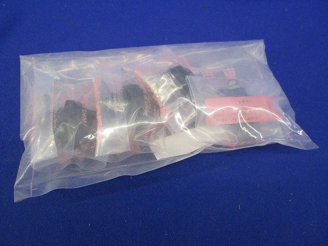 ドローファスナー(4個入)(新品未開封) CP-318-PUH-90