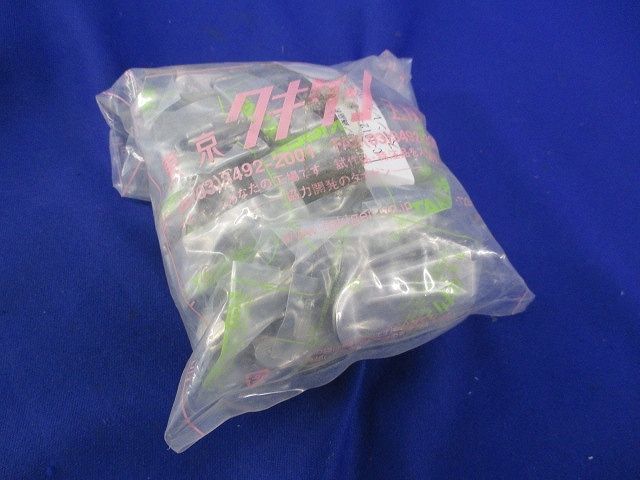 ステンレス パチン錠(16個入)(新品未開封) C-1012-1-2