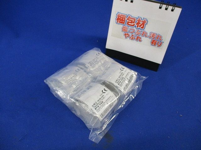 補助接点ユニット(4個入)(新品未開封) UT-AX43A1B