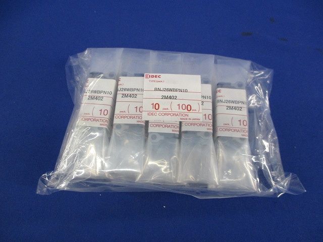 渡り金具6極用8mm丸形 絶縁被覆有(10個×10計100個入)(新品未開封) BNJ26WBPN10