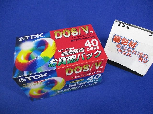 3.5型フロッピーディスク 40枚入 MF2HD-BMX40S