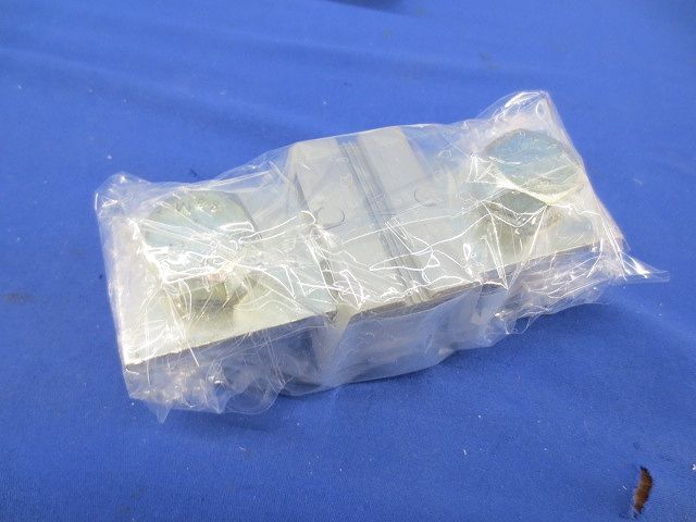 電流バー UHV240-AS/AS