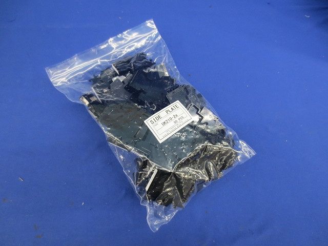 ブロック端子台用終末板(50個入) UK210-2a