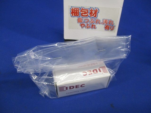 パイロットライト φ22 HW2P-1Q2R