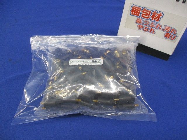 絶縁スペーサー(122個入) MS12S-M4-20