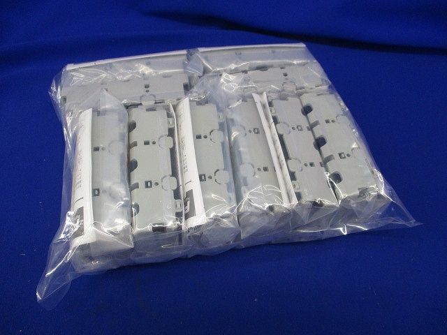 端子カバー(ショートタイプ)(10セット入) BW9BTGA-S3W