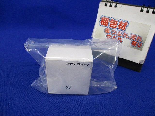 表示灯LEDランプ AH164-Z M3