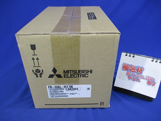 ACリアクトル 400Vクラス 適用モーター容量:1.5kW NN FR-HAL-H1.5K