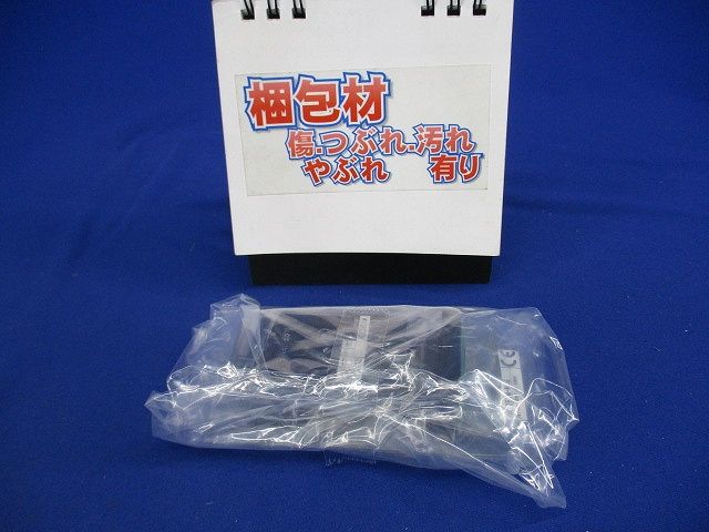 φ22表示灯 角平形 緑 DR22F3M-M3G