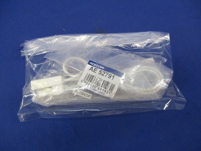 延長コード(2個入) AE52791