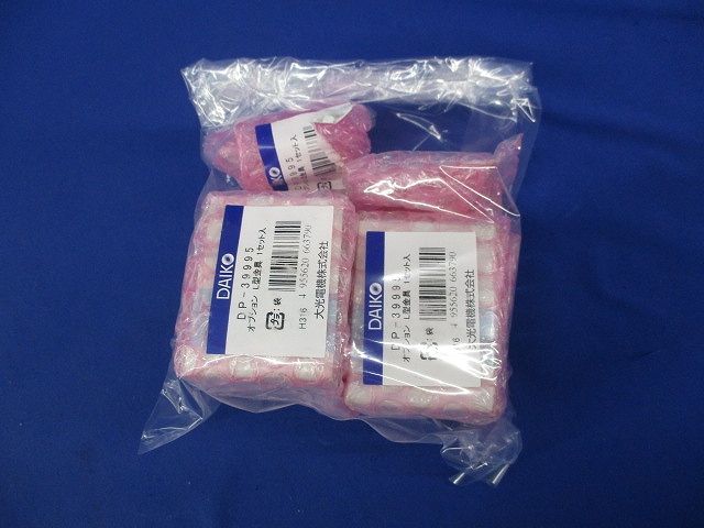 L字金具(5セット入) DP-39995