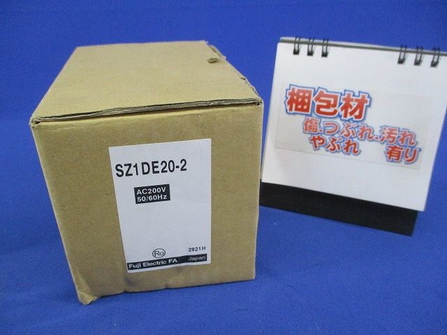 遅延釈放ユニット SZ1DE20-2