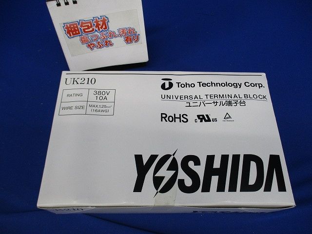 ブロック端子台 380V 100個入 UK210-100