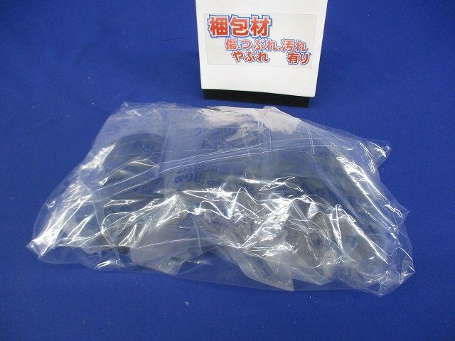 アクアフィット(3個入)(新品未開封) FSA-40
