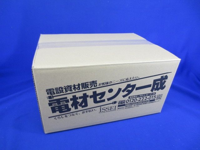 ユニットボックス(7個入) SBTV-22