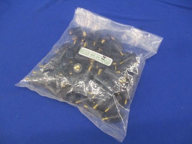 絶縁スペーサー(75個入) MS12S-M4-20