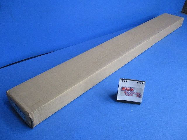 LEDベースライト(本体のみ)(新品未開梱) LEET-41501W-LS9