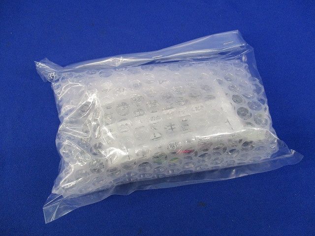 漏電警報付ブレーカ2P1E20A BKF-50ZP