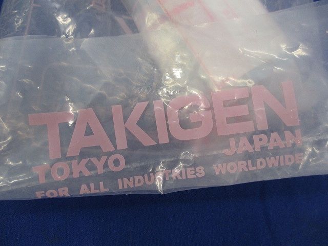 中折平面ハンドル A-150-2-1