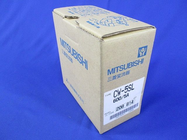 低圧変流器600/5A CW-5SL