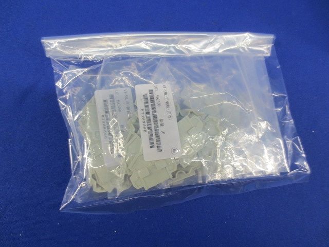 側板(10個×3袋計30個入)(新品未開封) VT-5ML