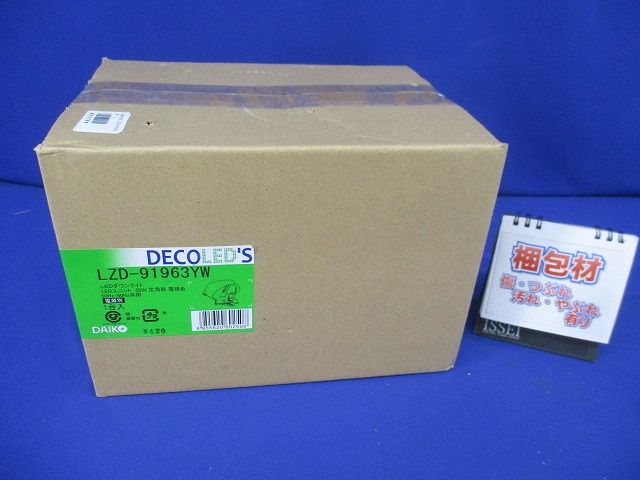 LEDユニバーサルダウンライト 電球色φ150 LZD-91963YW