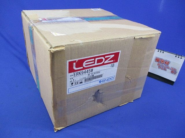 LEDスクエアベースライトφ200 ナチュラルホワイトタイプ ERK9445W