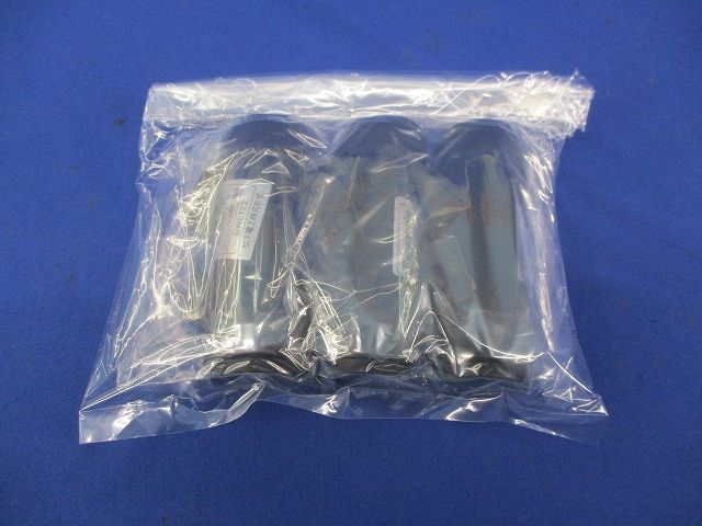 ねじなしポリエチライニング鋼管用カップリング(3個入)(傷・汚れ有)ナショナル DWL122