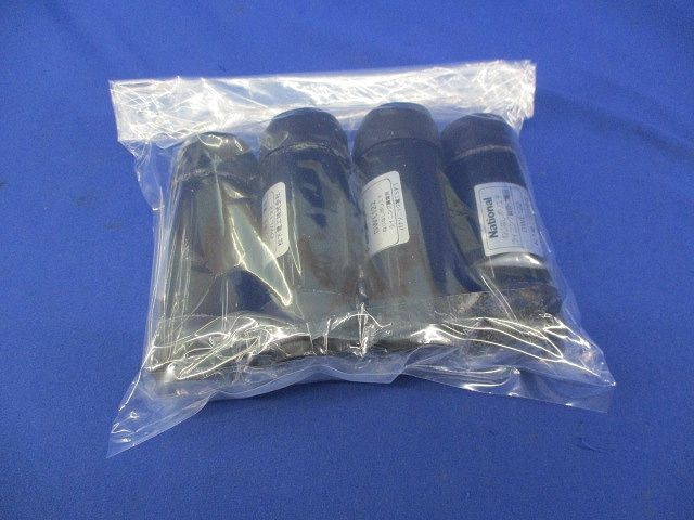 ねじなしポリエチライニング鋼管用カップリング(4個入)(傷・汚れ有)ナショナル DWL122