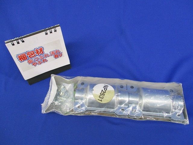 ケーブル貫通部防火措置材 ニジカン-パイプ(新品未開封) NP2531