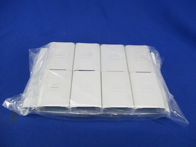 メタルモール ジョイントカップリングB型(18個入)(ホワイト)(キズ・汚れ有) DZB210W