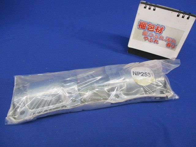 ケーブル貫通部防火措置材 ニジカンパイプ NP2531