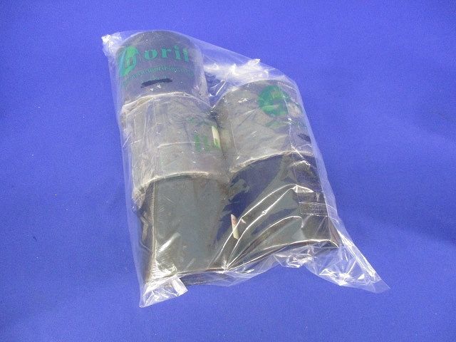 カップリング(5個入) 70