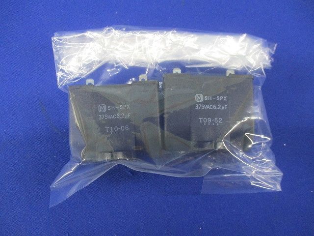 コンデンサ(2個入) SH-SPX