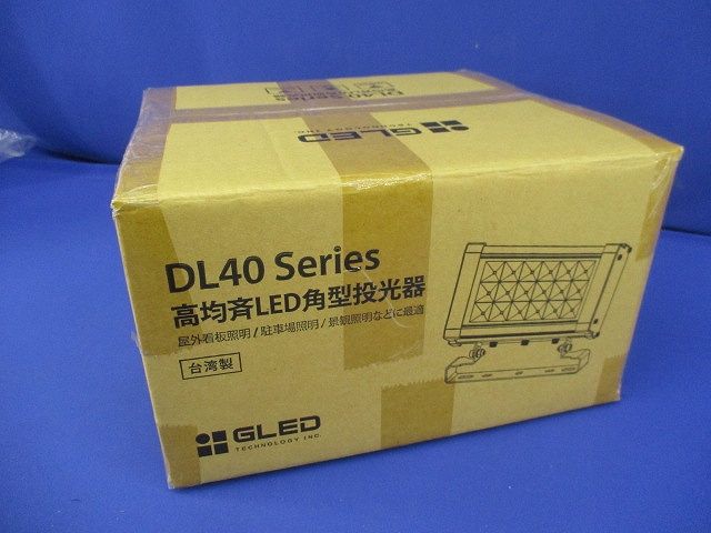 LED角型投光器 高均斉 DL40 Series 5000K DL40-50NSS-SBT