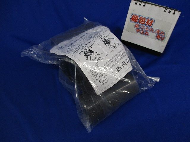 コンビネーションカップリング(5個入) PV-36CR