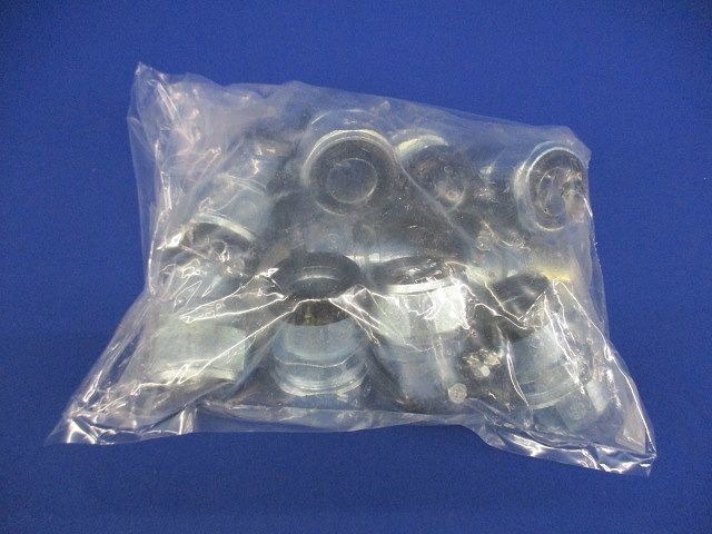 防水型ねじなしユニオンカップリング(10個入)(新品未開封) NUC24-25